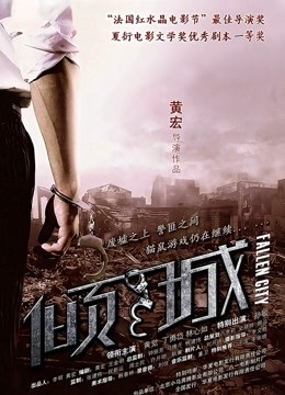 56610-牛逼推卝特大神『以太』高端约炮各路极品女神各式名流美女胯下承欢 完美露脸