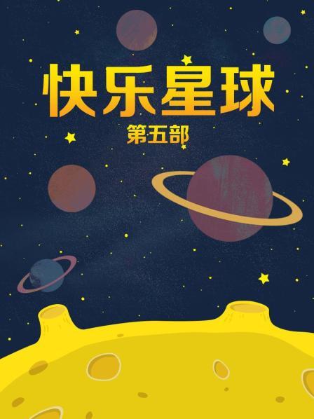 网红女神 ▌不见星空▌ 神乐七奈的愉悦性爱 紧致多汁白虎榨精口爆[8428]